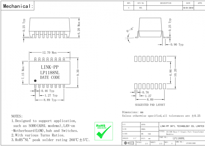 H1601CG लैन मैग्नेटिक्स LP1102NL 10 / 100Base-T ईथरनेट SMT ट्रांसफार्मर